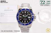 VS Rolex Submariner Blue Water Ghost 41mm new 1:1 replica watch m126619lb-0003 watch