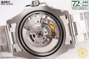 VS Rolex Submariner Blue Water Ghost 41mm new 1:1 replica watch m126619lb-0003 watch