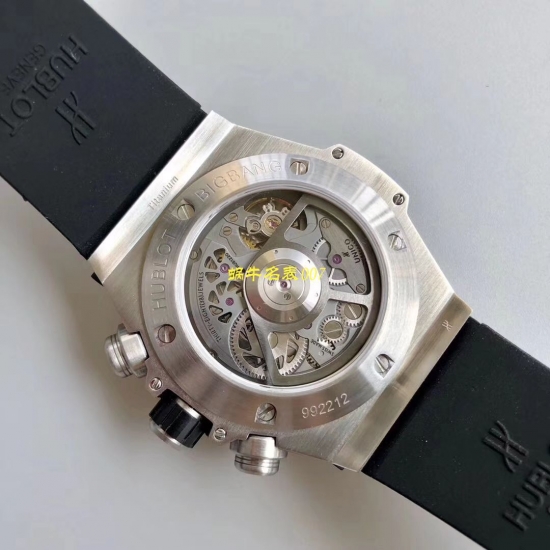 JB Replica Watch Hublot BIG BANG Diamond Watch 411.NX.1170.RX.1704 Watch - Click Image to Close