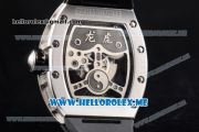 Richard Mille RM 51-01 Tourbillon Tiger and Dragon Asia Manual Winding Steel Case with Seleton Dial and Black Rubber Strap Diamonds Bezel