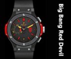 Big Bang Red Devil