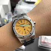 XF top replica AP watch Audemars Piguet Royal Oak series 15202BC.OO.1240BC.01 watch