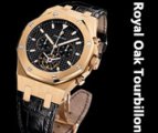 Royal Oak Offshore Tourbillon