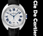 Cle de Cartier