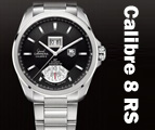 Calibre 8 RS